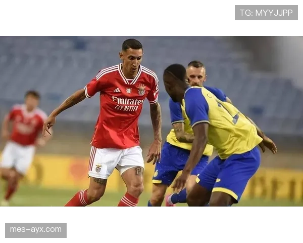 安赫尔·迪马利亚：对位拉莫斯的速度与技术对抗代表战